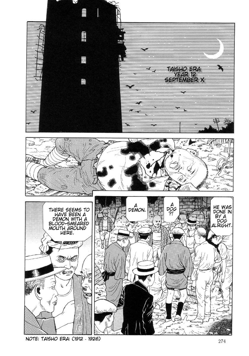 Baraiso: Warau Kyuuketsuki 2 Chapter 13.5 page 2 - 