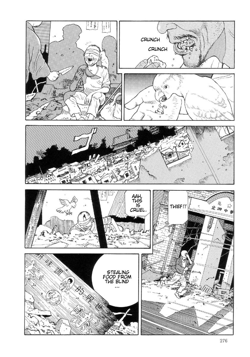 Baraiso: Warau Kyuuketsuki 2 Chapter 13.5 page 4 - 