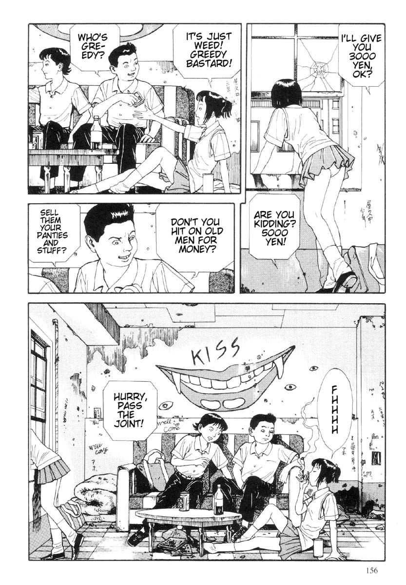 Baraiso: Warau Kyuuketsuki 2 Chapter 4 page 3 - 