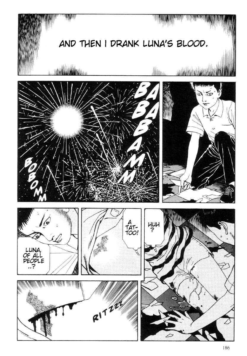 Baraiso: Warau Kyuuketsuki 2 Chapter 4 page 33 - 