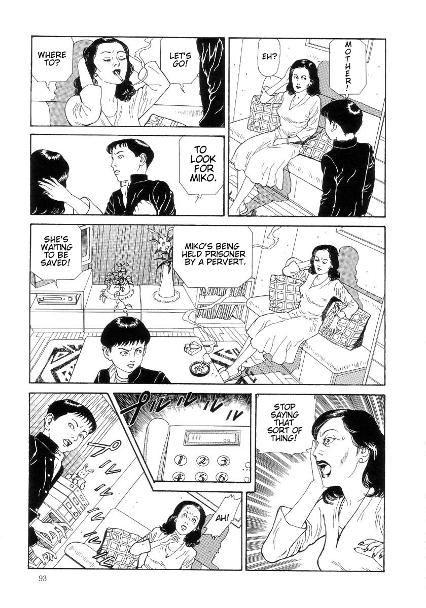 Baraiso: Warau Kyuuketsuki 2 Chapter 5 page 5 - 