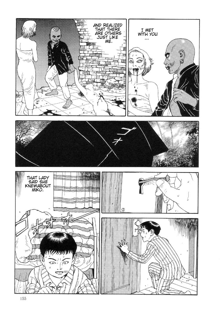 Baraiso: Warau Kyuuketsuki 2 Chapter 8 page 7 - 