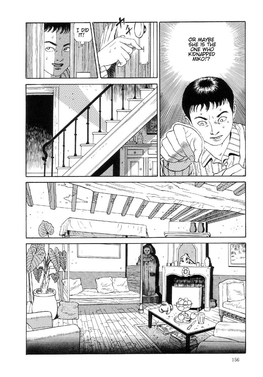 Baraiso: Warau Kyuuketsuki 2 Chapter 8 page 8 - 