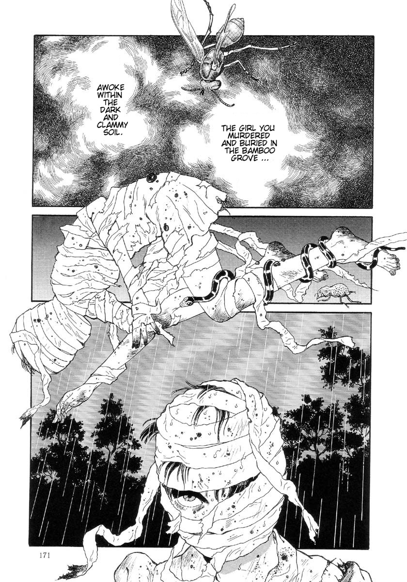 Baraiso: Warau Kyuuketsuki 2 Chapter 9 page 3 - 