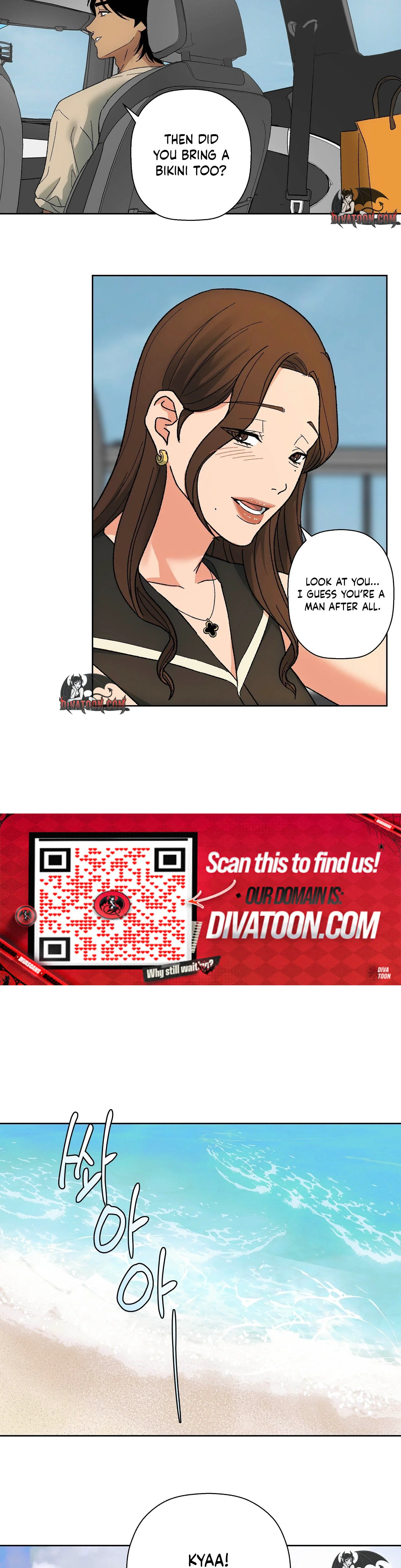 Barami Buneun Jip Chapter 22 page 12 - 