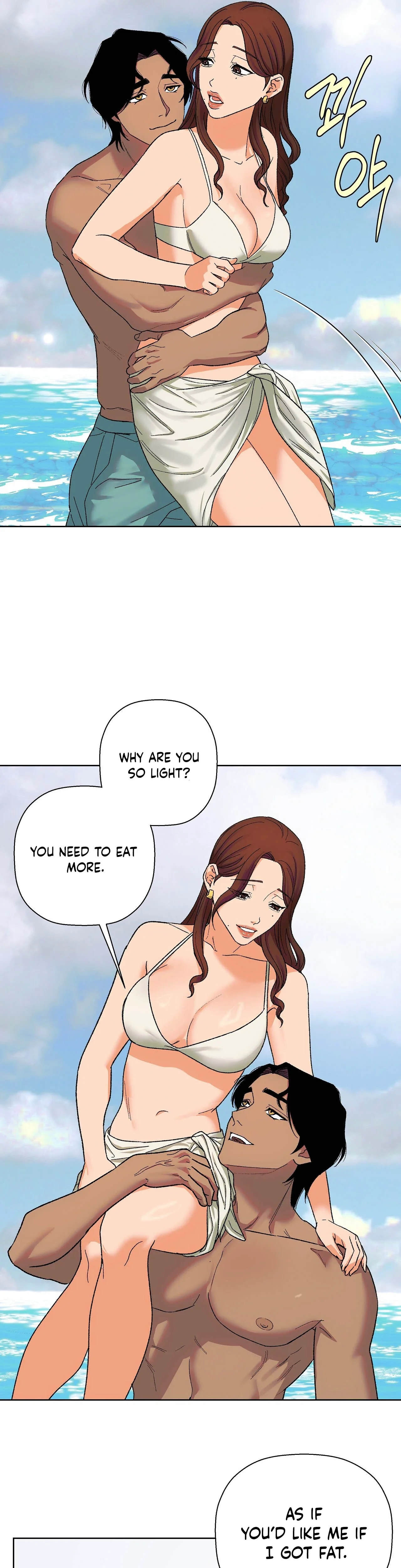 Barami Buneun Jip Chapter 22 page 14 - 