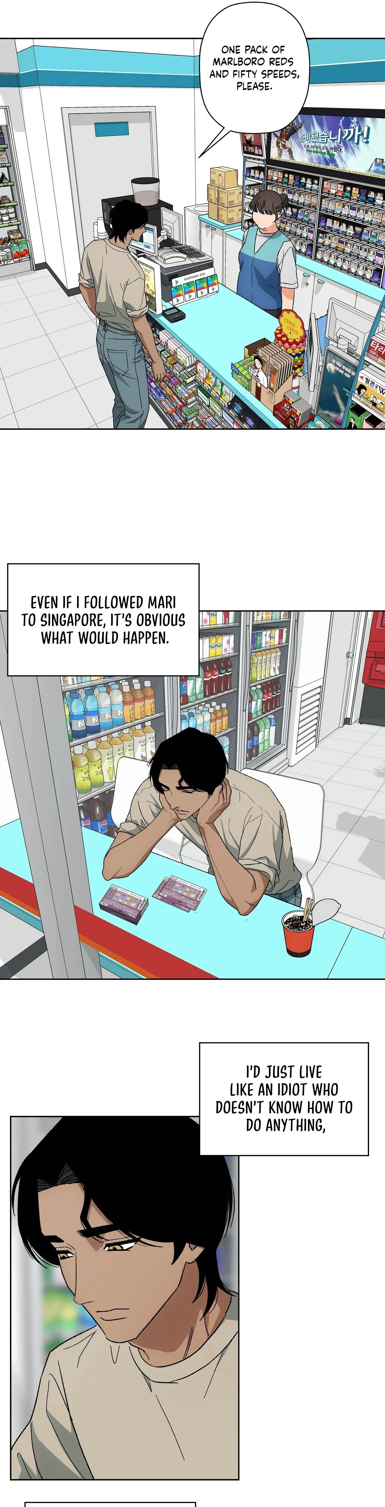 Barami Buneun Jip Chapter 22 page 5 - 