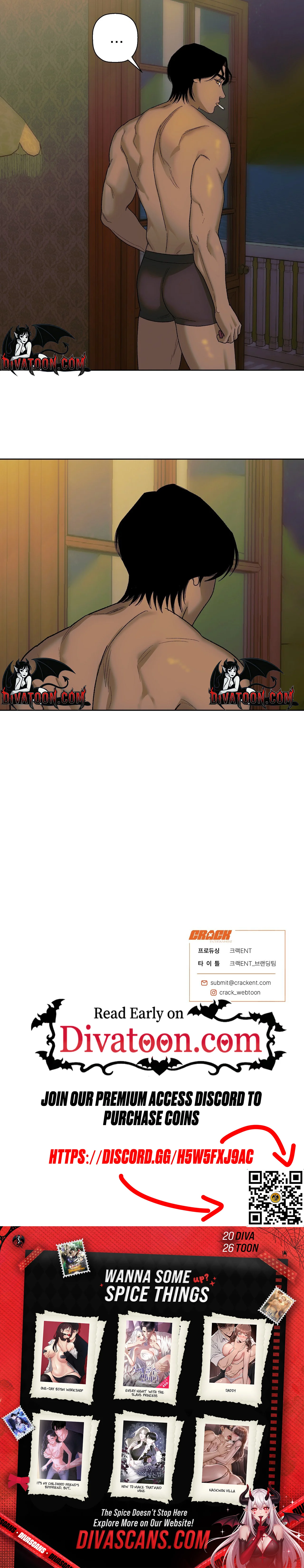 Barami Buneun Jip Chapter 26 page 8 - 
