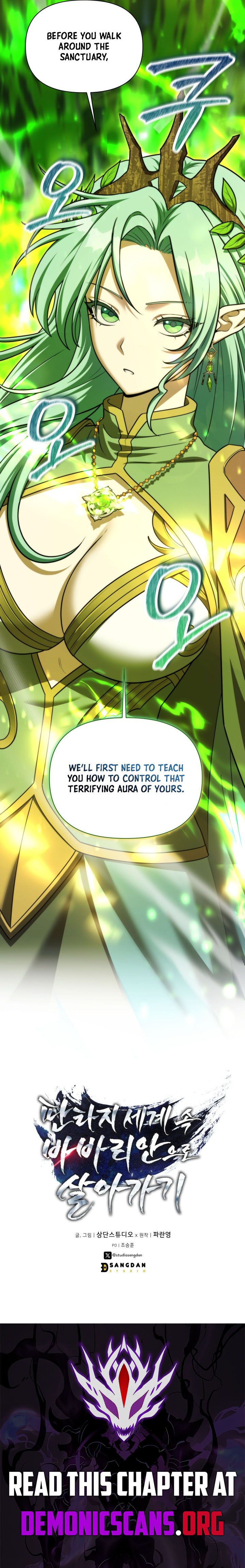 Barbarian's Adventure in a Fantasy World Chapter 73.1 page 13 - 