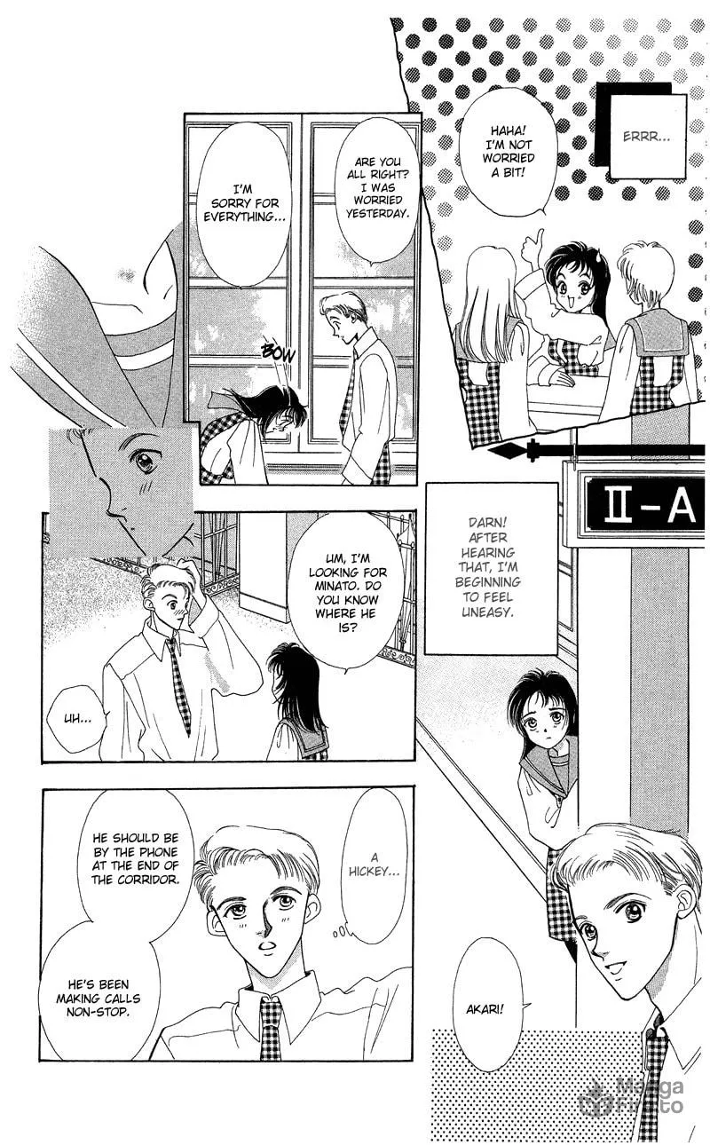 Bare Feet Chapter 11 page 20 - 