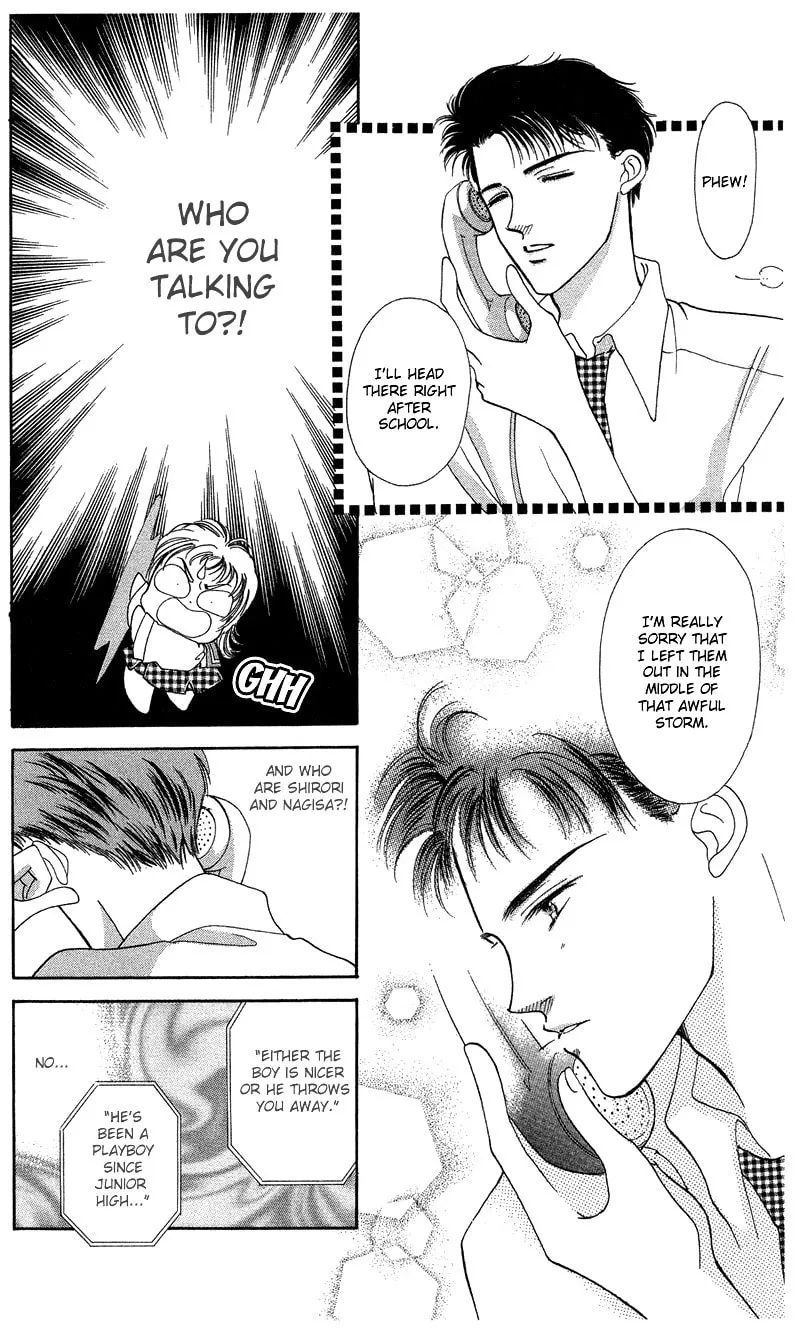 Bare Feet Chapter 11 page 22 - 