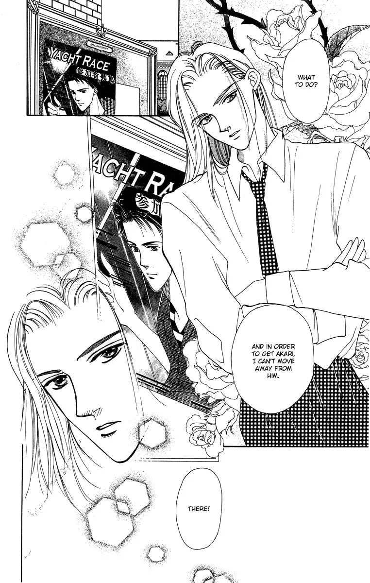 Bare Feet Chapter 12 page 14 - 