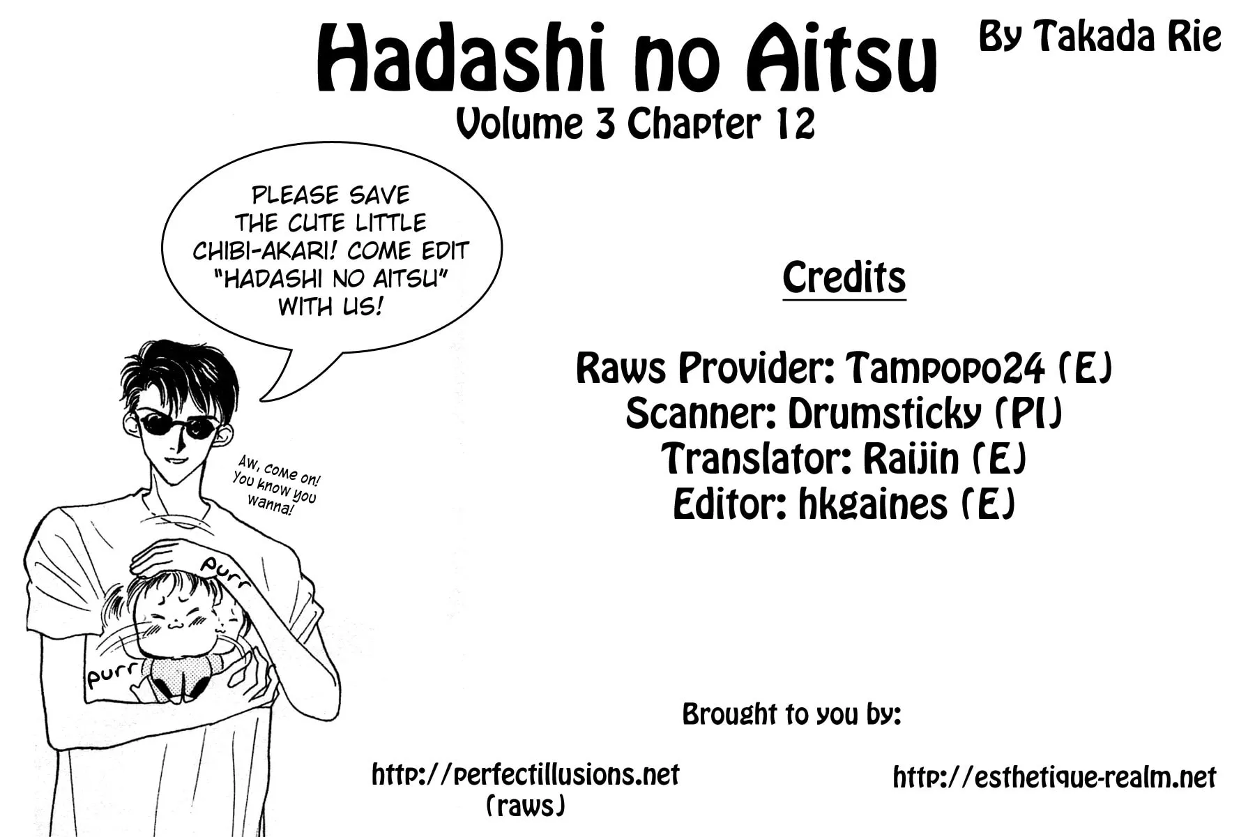Bare Feet Chapter 12 page 3 - 