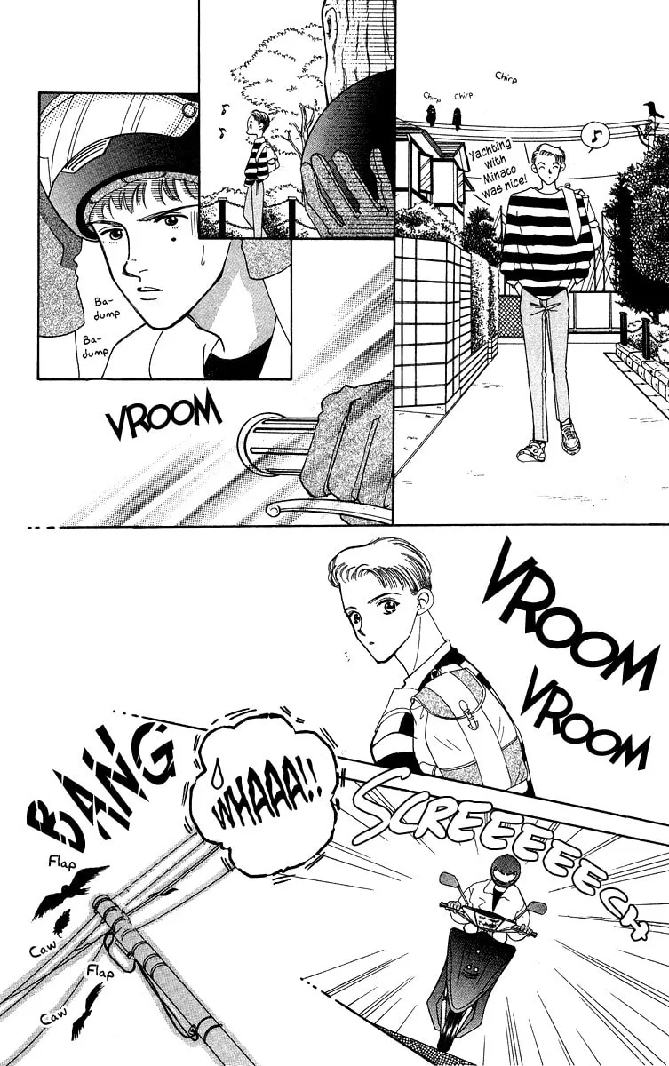 Bare Feet Chapter 12 page 26 - 