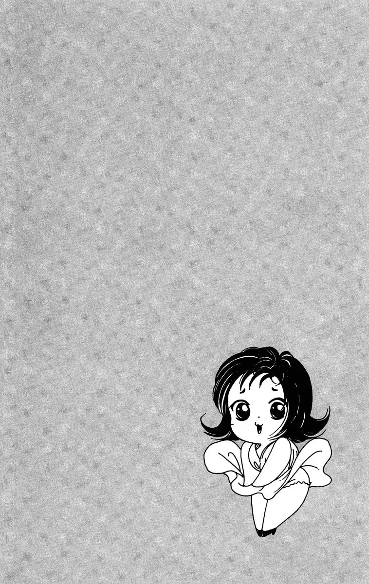 Bare Feet Chapter 12 page 32 - 