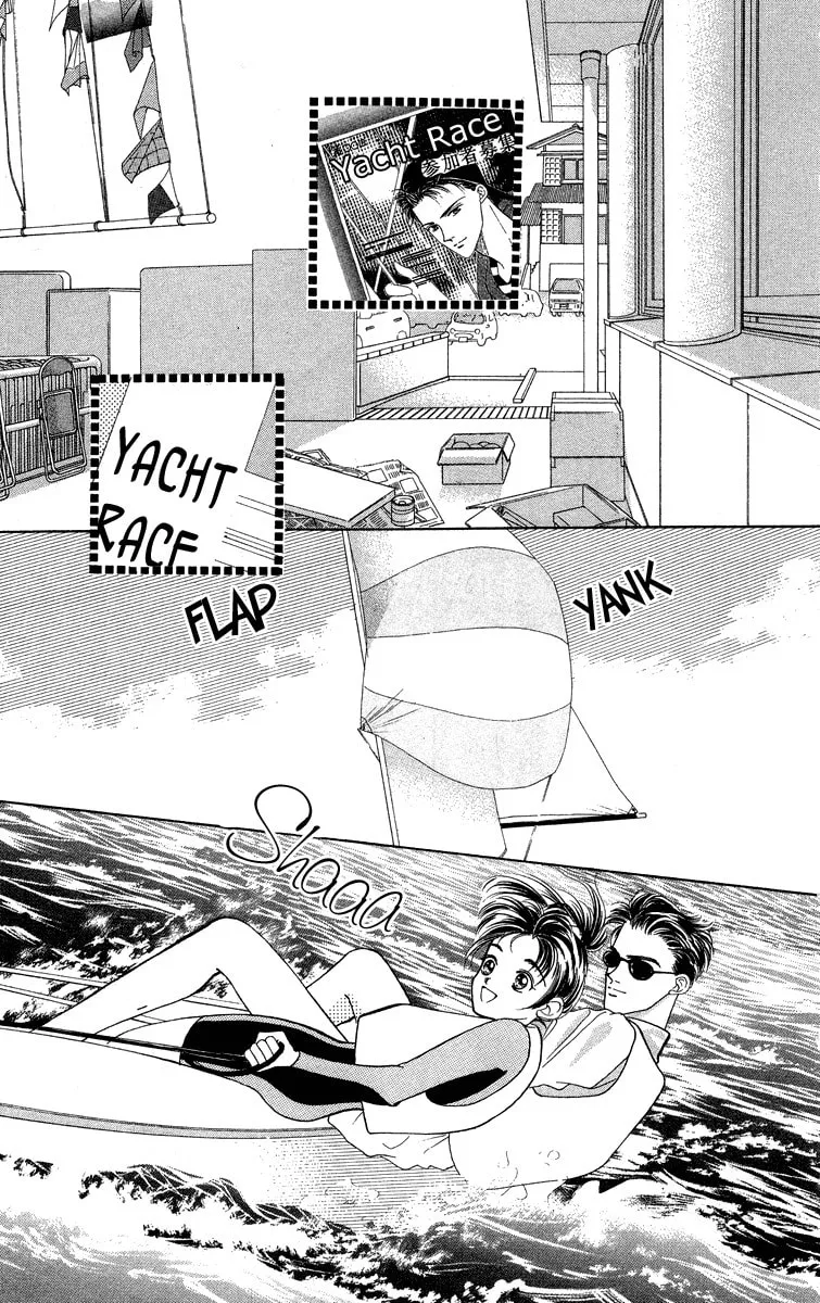 Bare Feet Chapter 13 page 28 - 