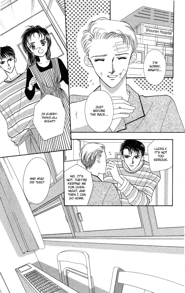 Bare Feet Chapter 13 page 4 - 