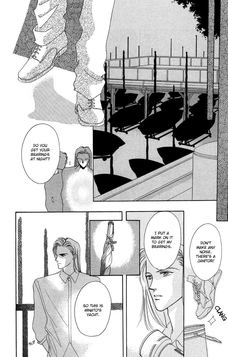 Bare Feet Chapter 13 page 31 - 
