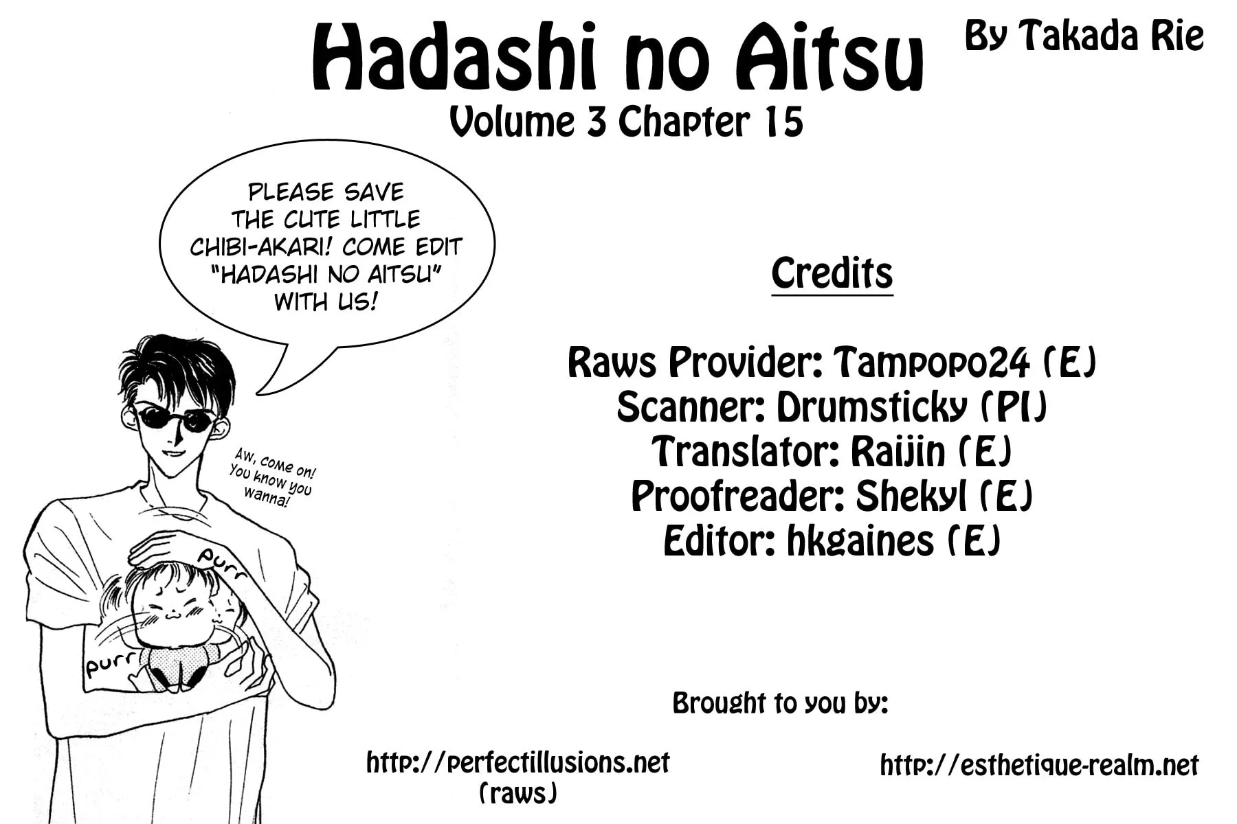 Bare Feet Chapter 15 page 4 - 