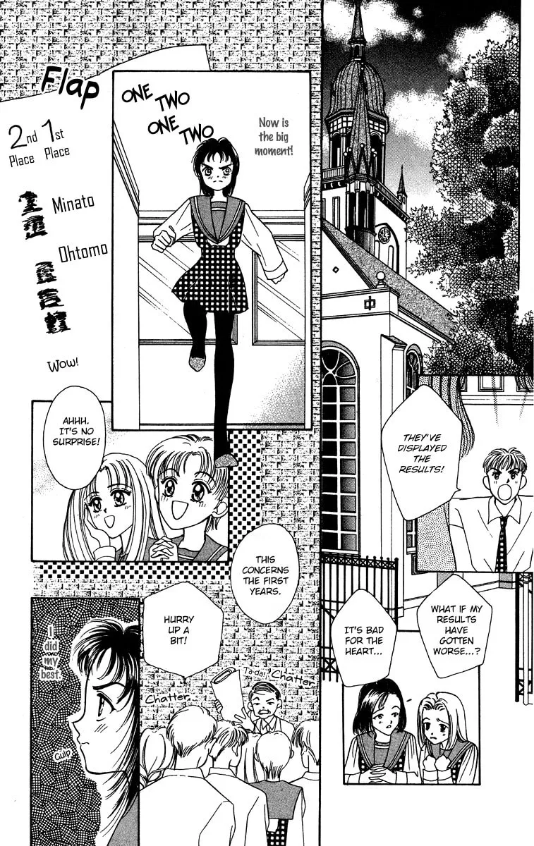 Bare Feet Chapter 16 page 4 - 