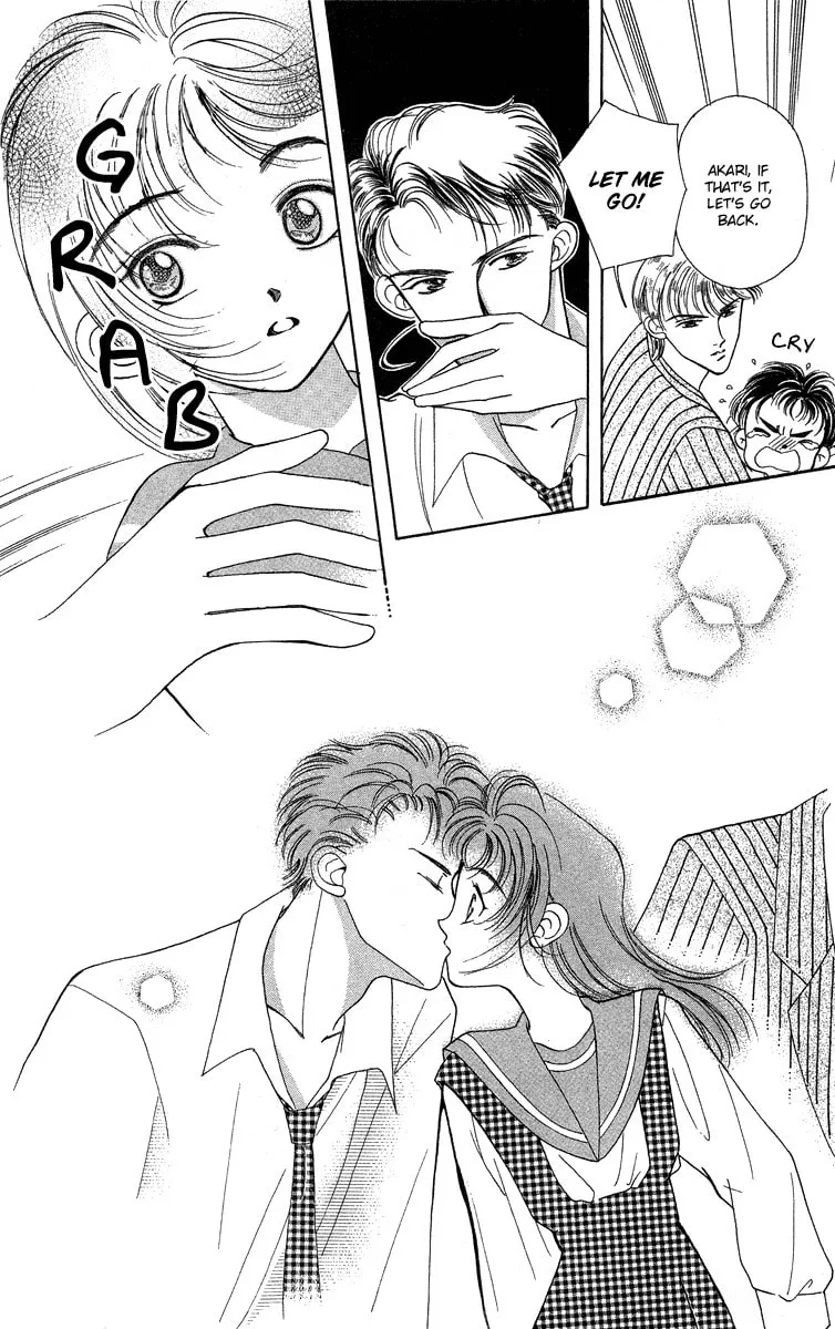Bare Feet Chapter 16 page 32 - 
