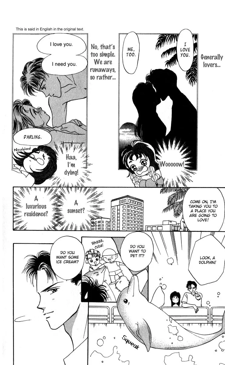 Bare Feet Chapter 17 page 32 - 