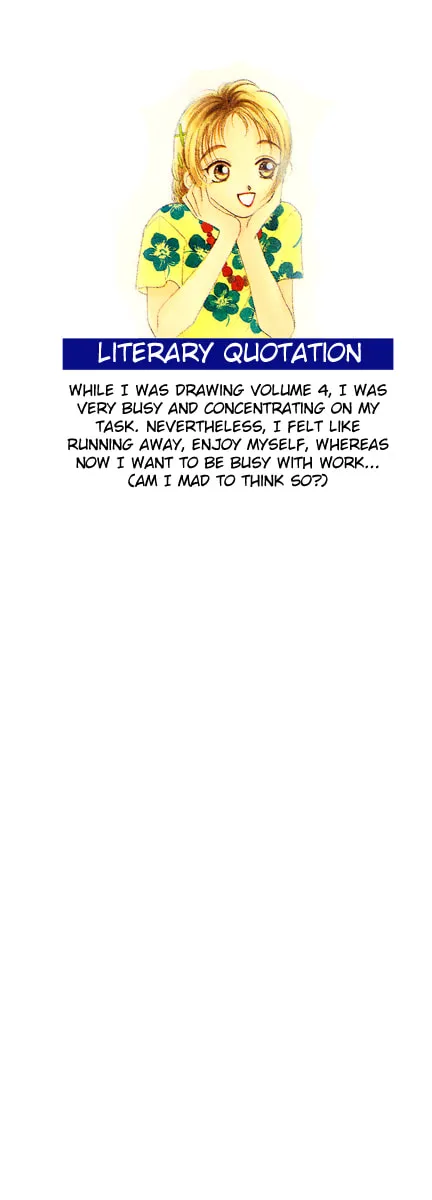 Bare Feet Chapter 17 page 7 - 