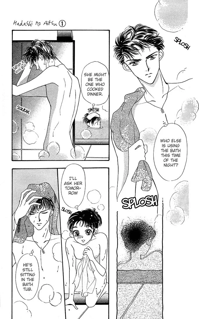 Bare Feet Chapter 2 page 26 - 