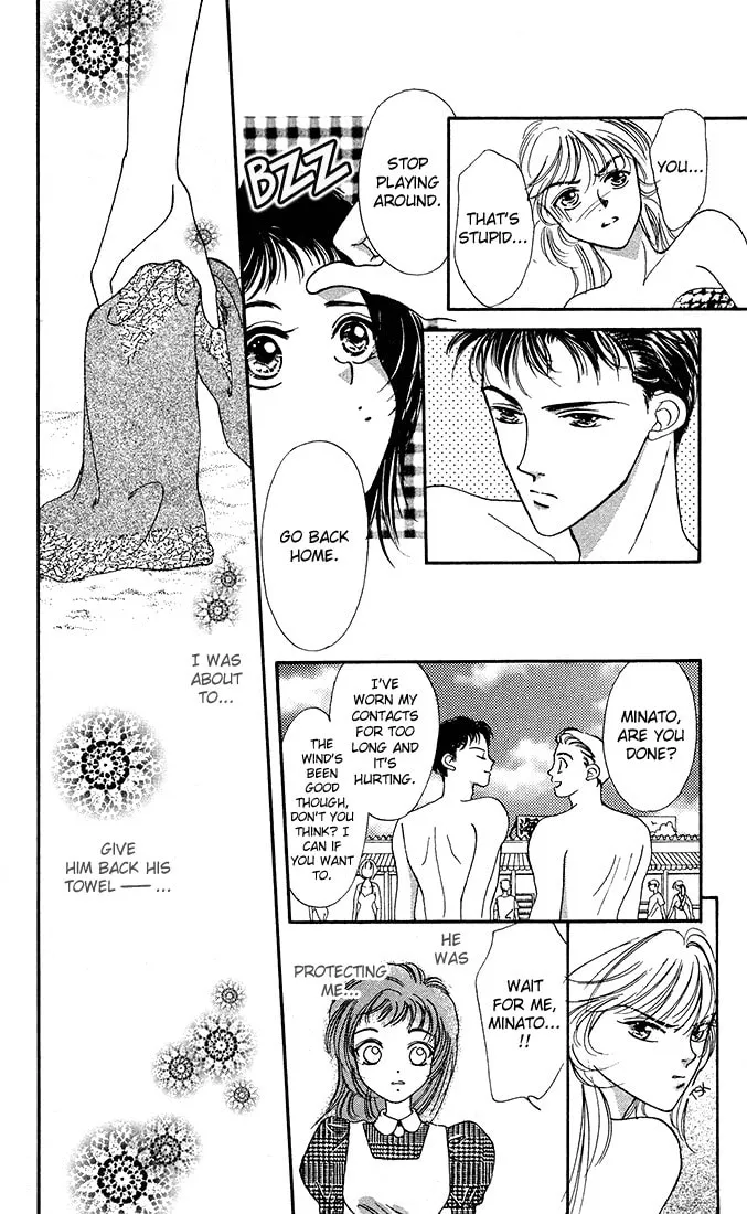 Bare Feet Chapter 2 page 49 - 