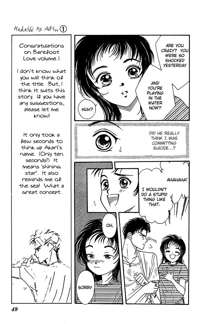 Bare Feet Chapter 2 page 8 - 
