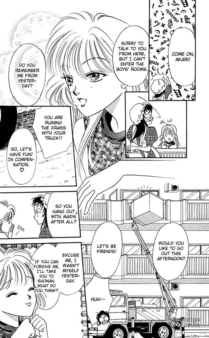 Bare Feet Chapter 3 page 12 - 