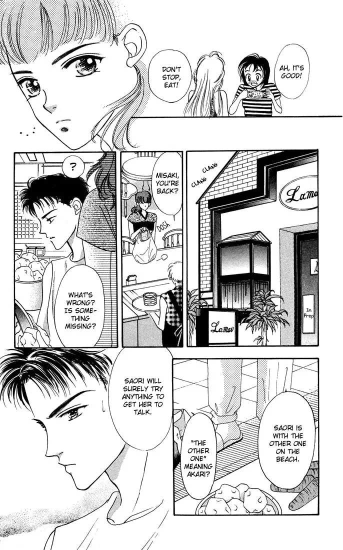 Bare Feet Chapter 3 page 14 - 