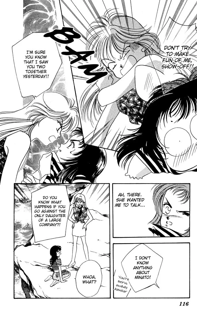 Bare Feet Chapter 3 page 17 - 