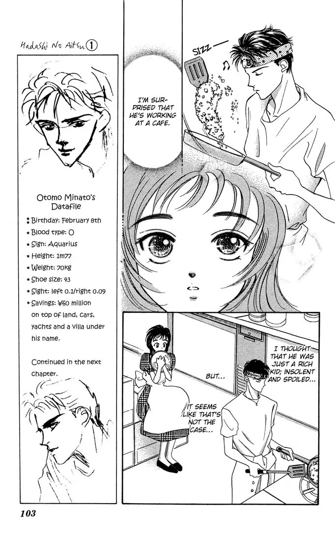 Bare Feet Chapter 3 page 4 - 