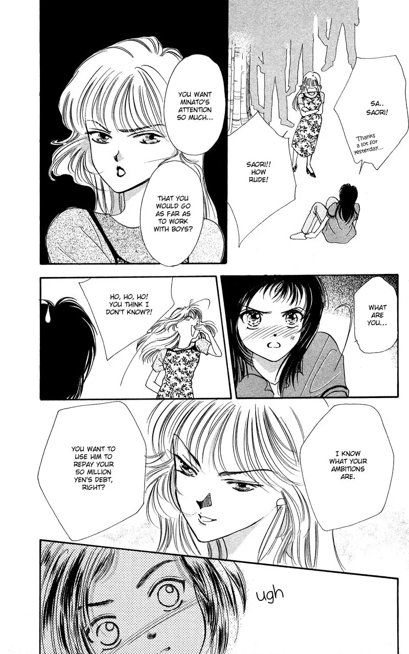 Bare Feet Chapter 4 page 4 - 