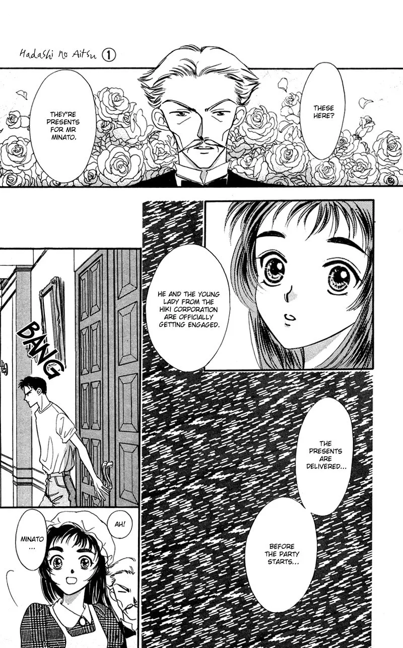Bare Feet Chapter 4 page 32 - 