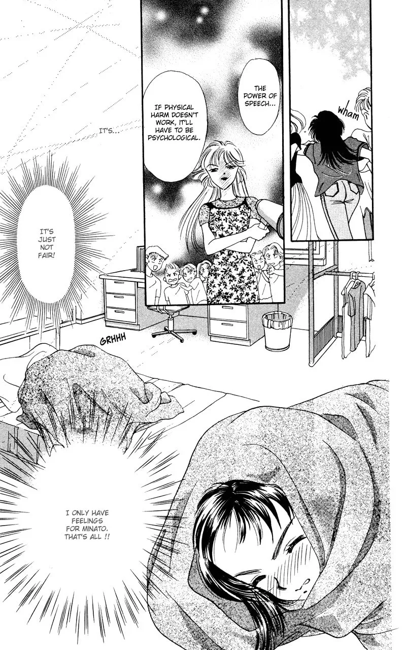 Bare Feet Chapter 4 page 7 - 