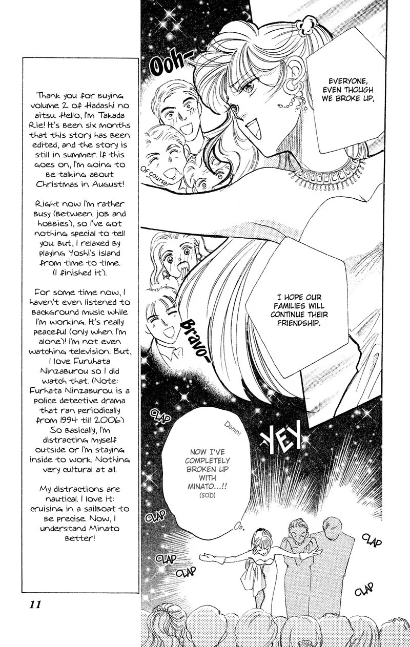 Bare Feet Chapter 5 page 13 - 