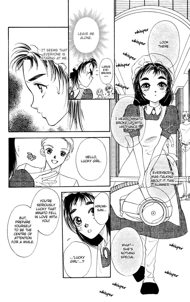 Bare Feet Chapter 5 page 22 - 