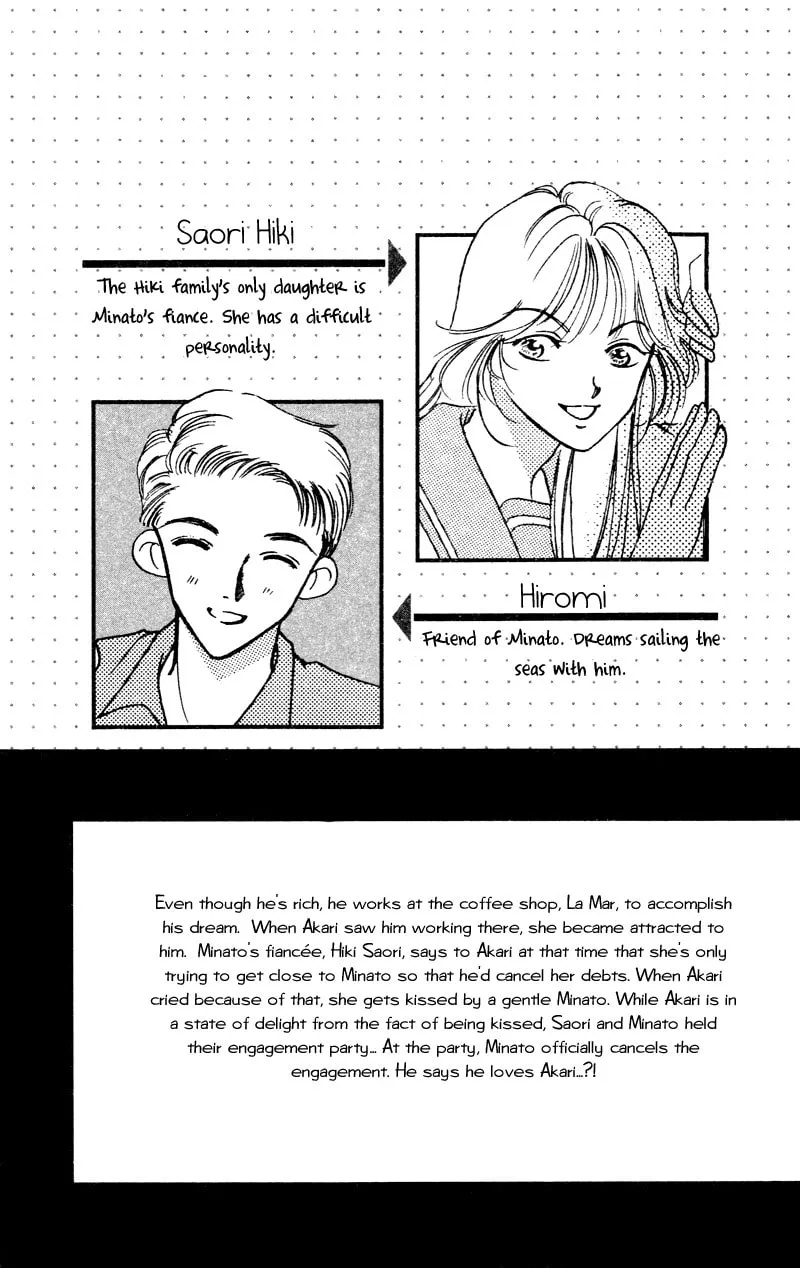 Bare Feet Chapter 5 page 7 - 