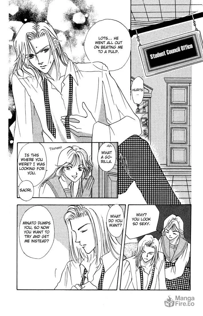 Bare Feet Chapter 7 page 12 - 