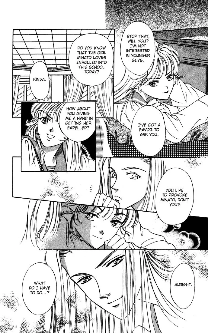 Bare Feet Chapter 7 page 13 - 