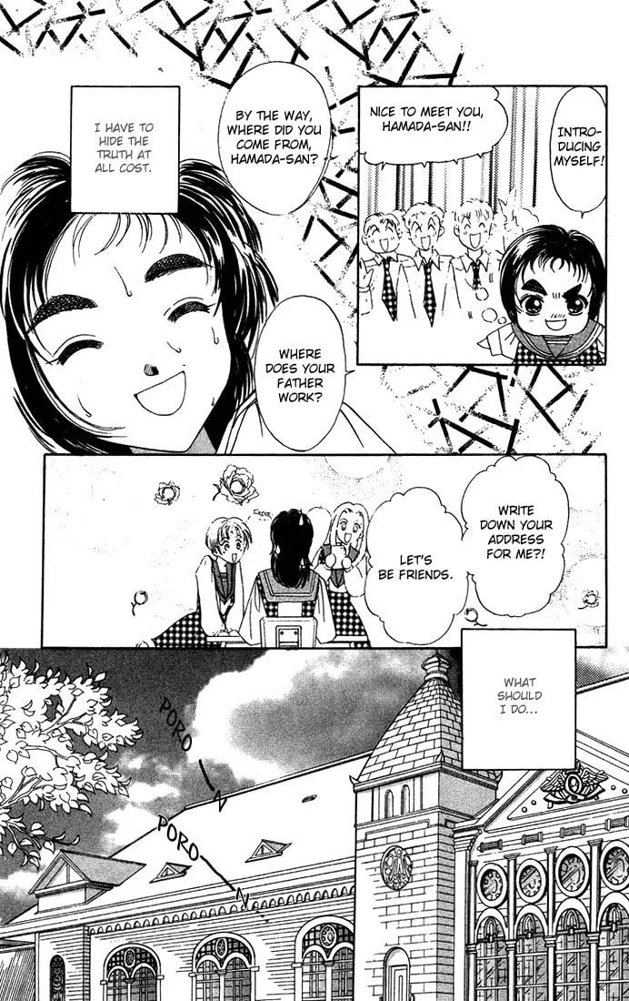 Bare Feet Chapter 7 page 17 - 
