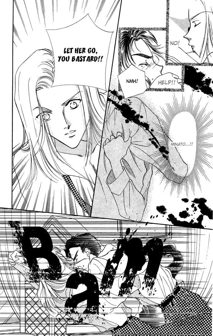 Bare Feet Chapter 7 page 3 - 