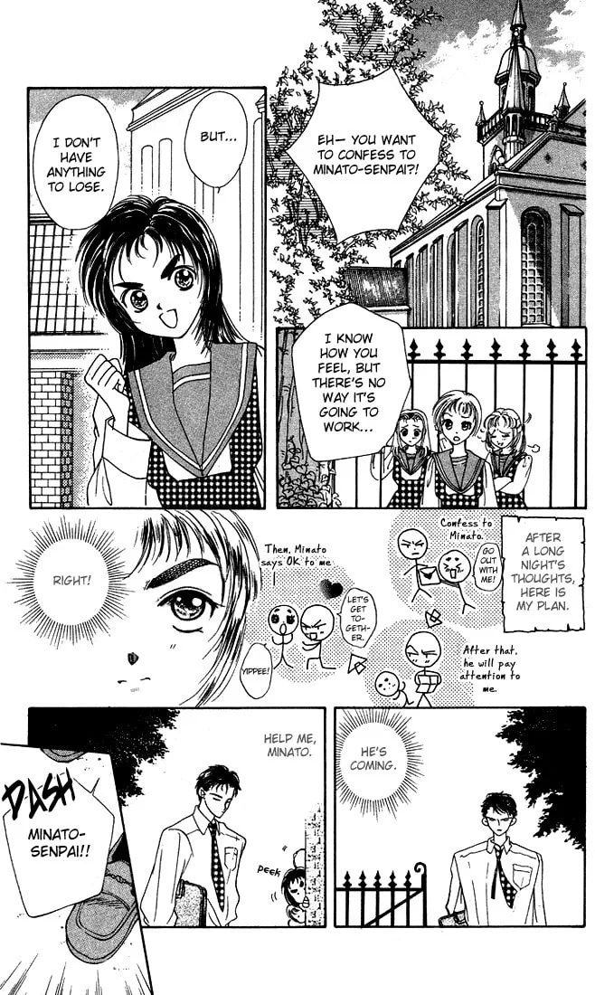 Bare Feet Chapter 7 page 22 - 