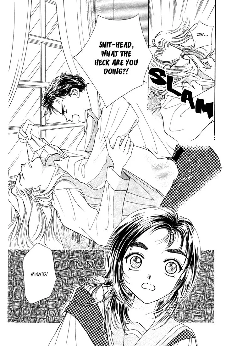 Bare Feet Chapter 7 page 4 - 