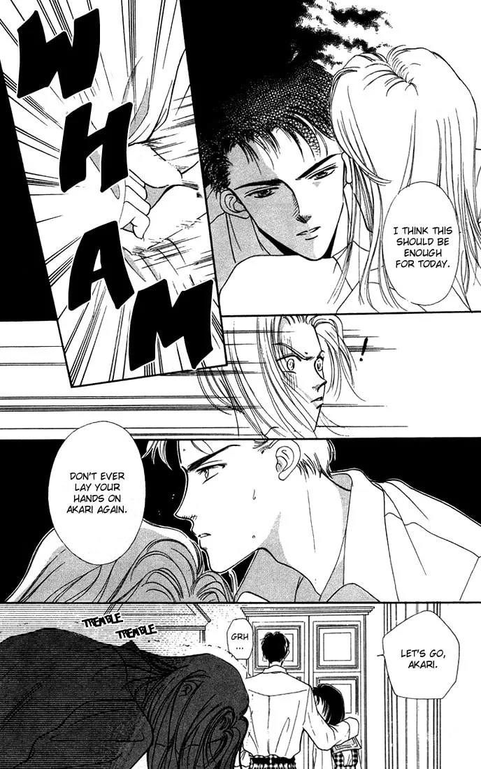 Bare Feet Chapter 7 page 7 - 