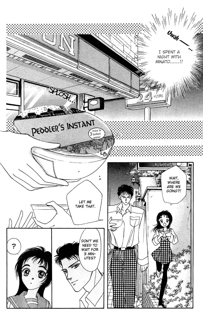 Bare Feet Chapter 9 page 13 - 
