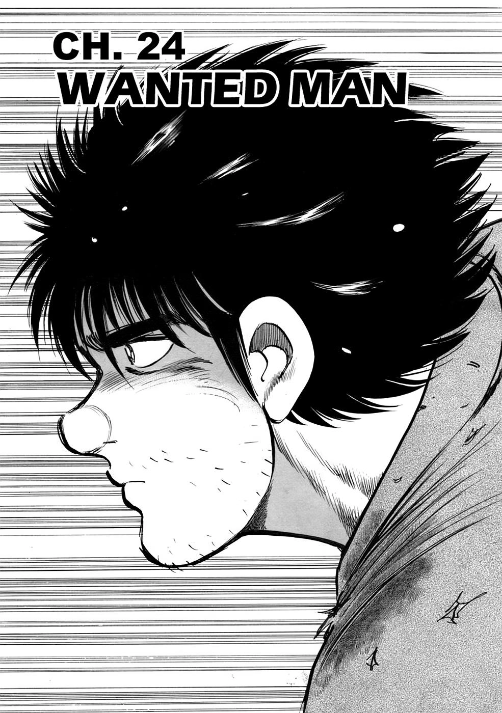 Baron Chapter 24 page 1 - 