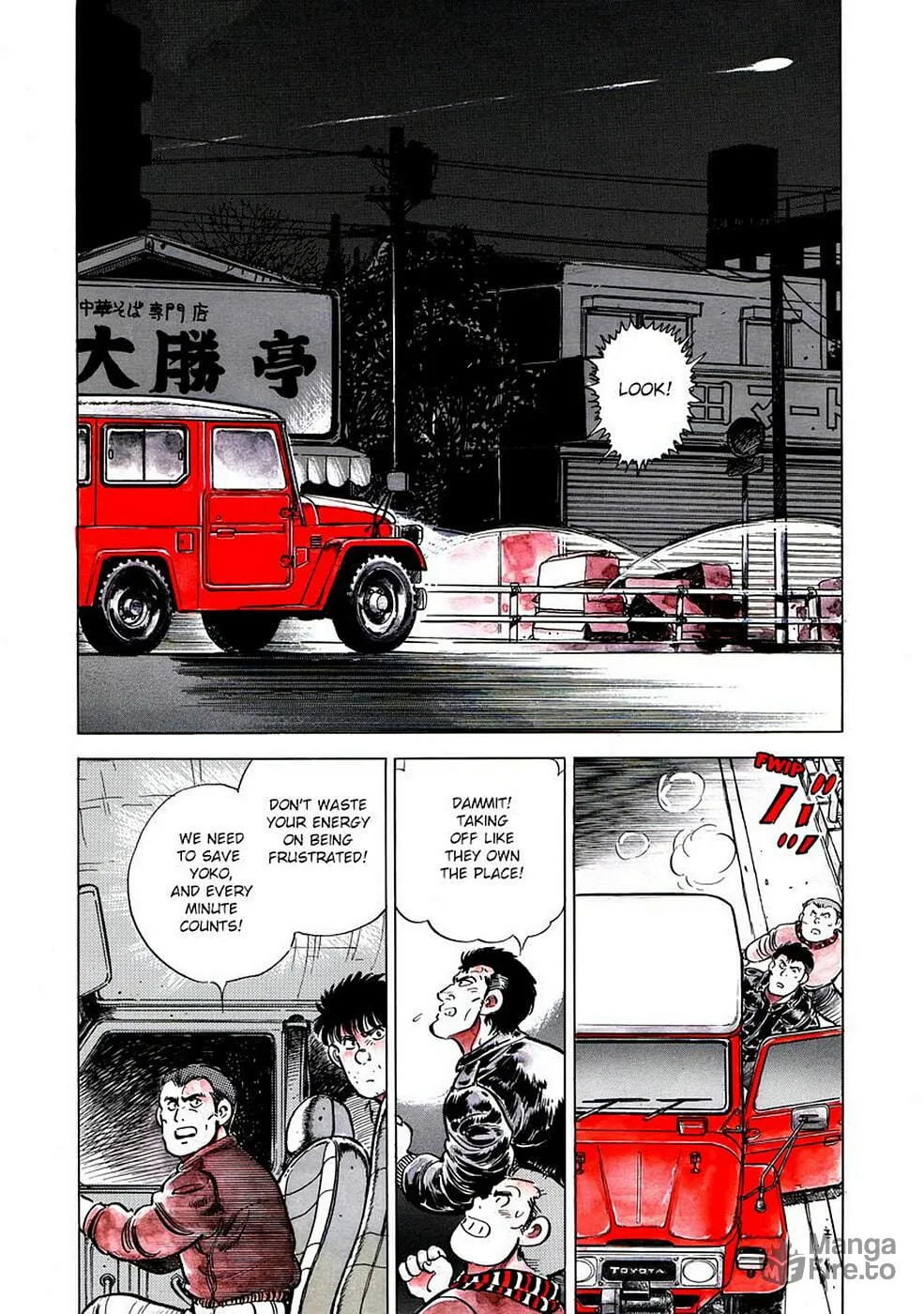 Baron Chapter 25 page 12 - 